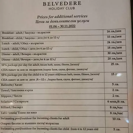 Apartment Lux Belvedere Holiday Bansko